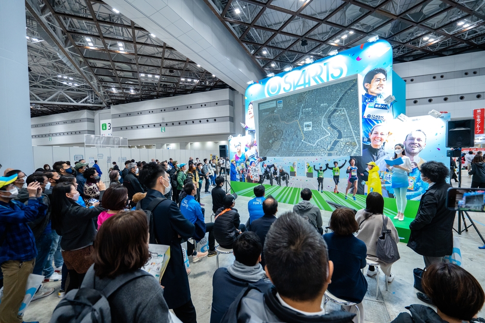 TOKYO MARATHON EXPO 2024 Floor Map is now available! TOKYO MARATHON 2024